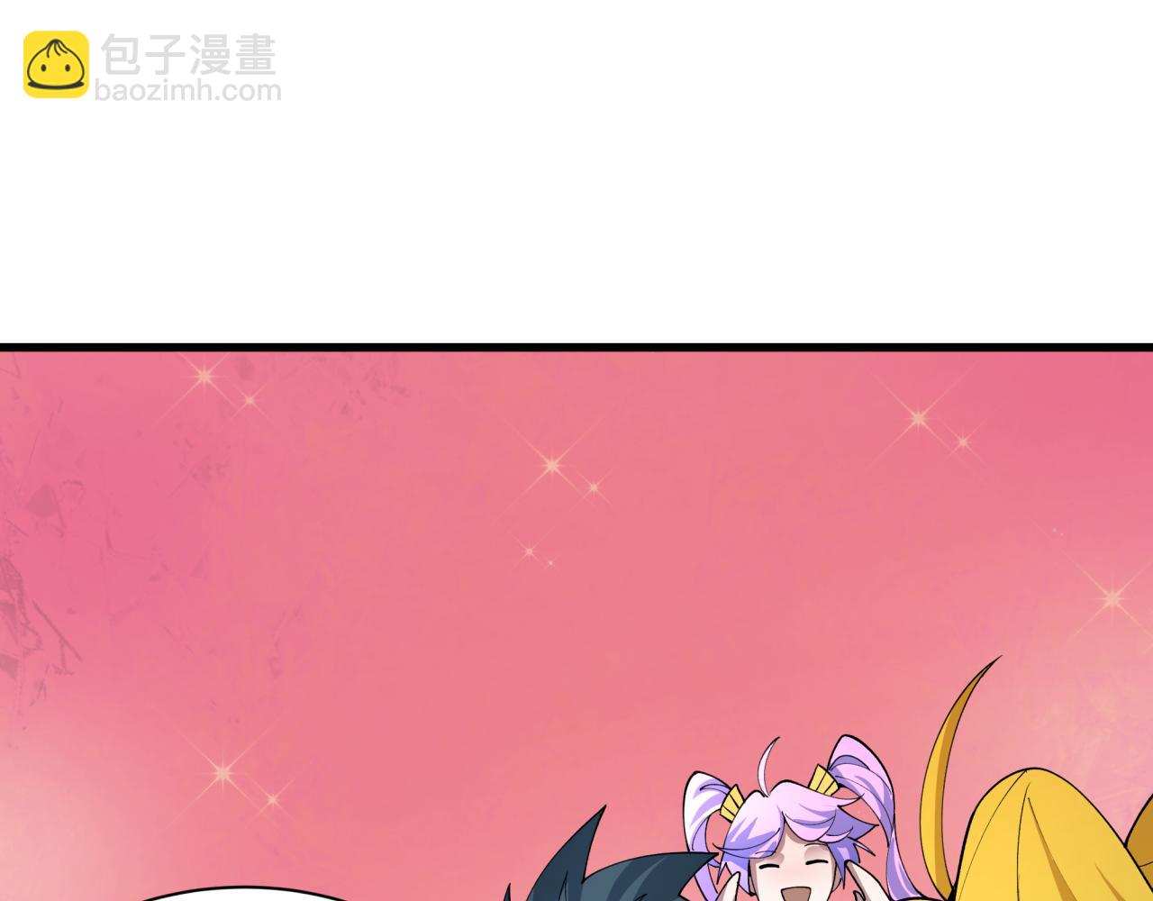 全球詭異時代 - 第460話 扶桑篇-不平靜的忍者生活開始！(1/4) - 2