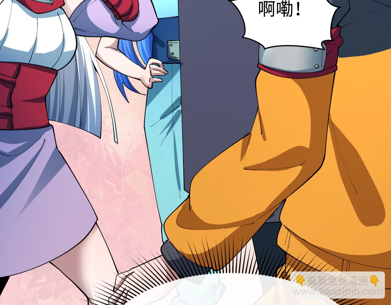 全球詭異時代 - 第460話 扶桑篇-不平靜的忍者生活開始！(1/4) - 4