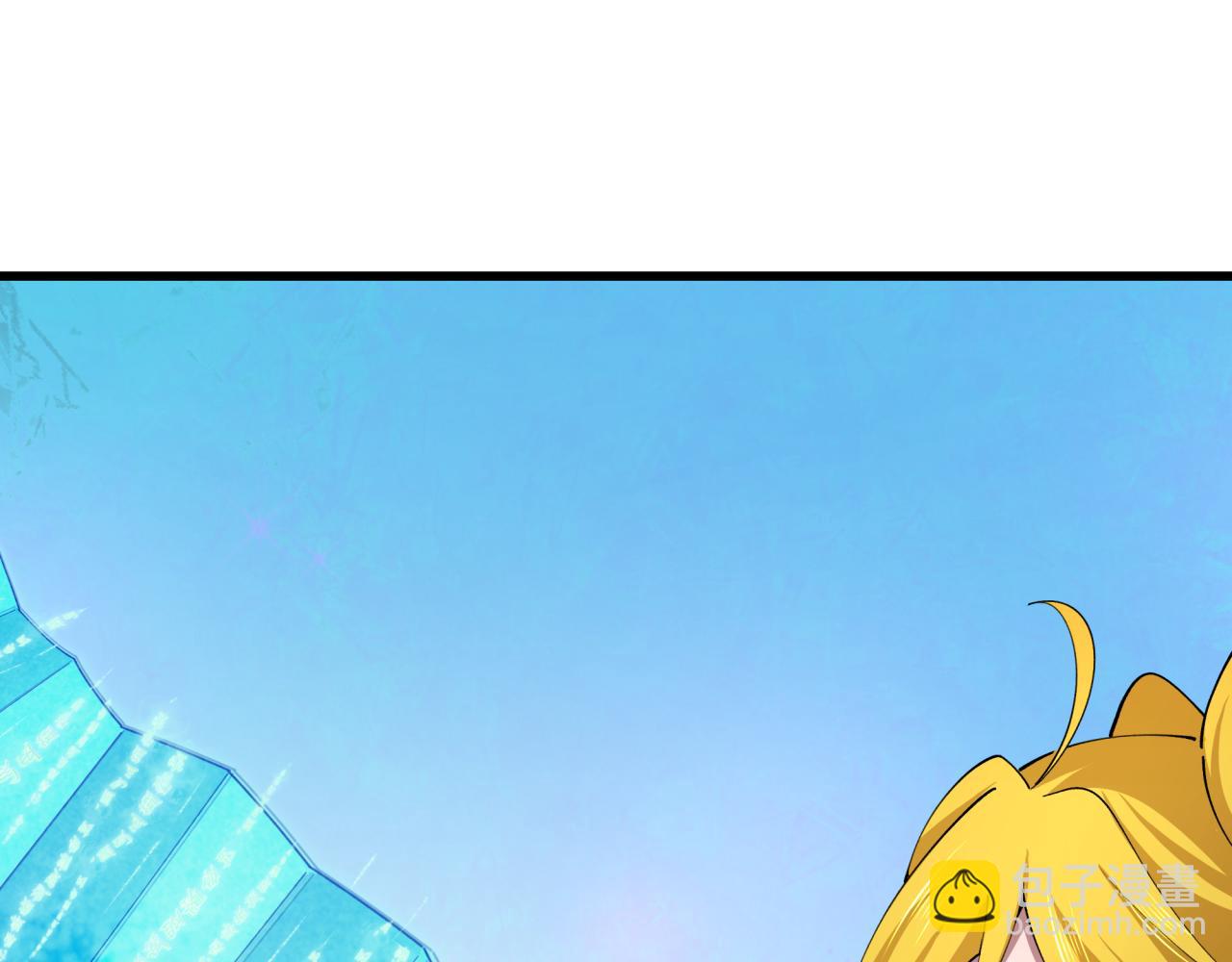 全球詭異時代 - 第460話 扶桑篇-不平靜的忍者生活開始！(1/4) - 6