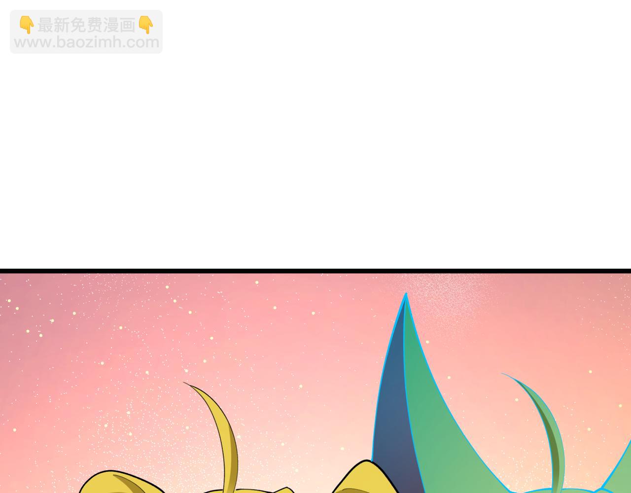 全球詭異時代 - 第460話 扶桑篇-不平靜的忍者生活開始！(1/4) - 1