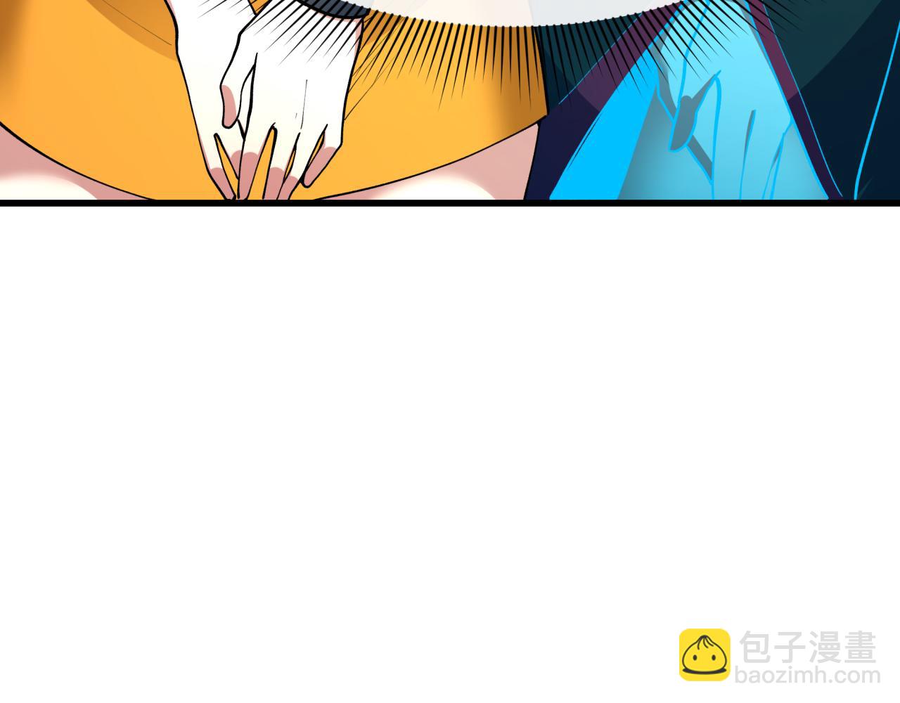 全球詭異時代 - 第460話 扶桑篇-不平靜的忍者生活開始！(1/4) - 4