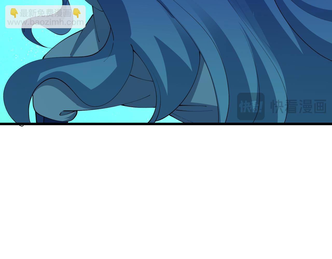 全球詭異時代 - 第460話 扶桑篇-不平靜的忍者生活開始！(2/4) - 6