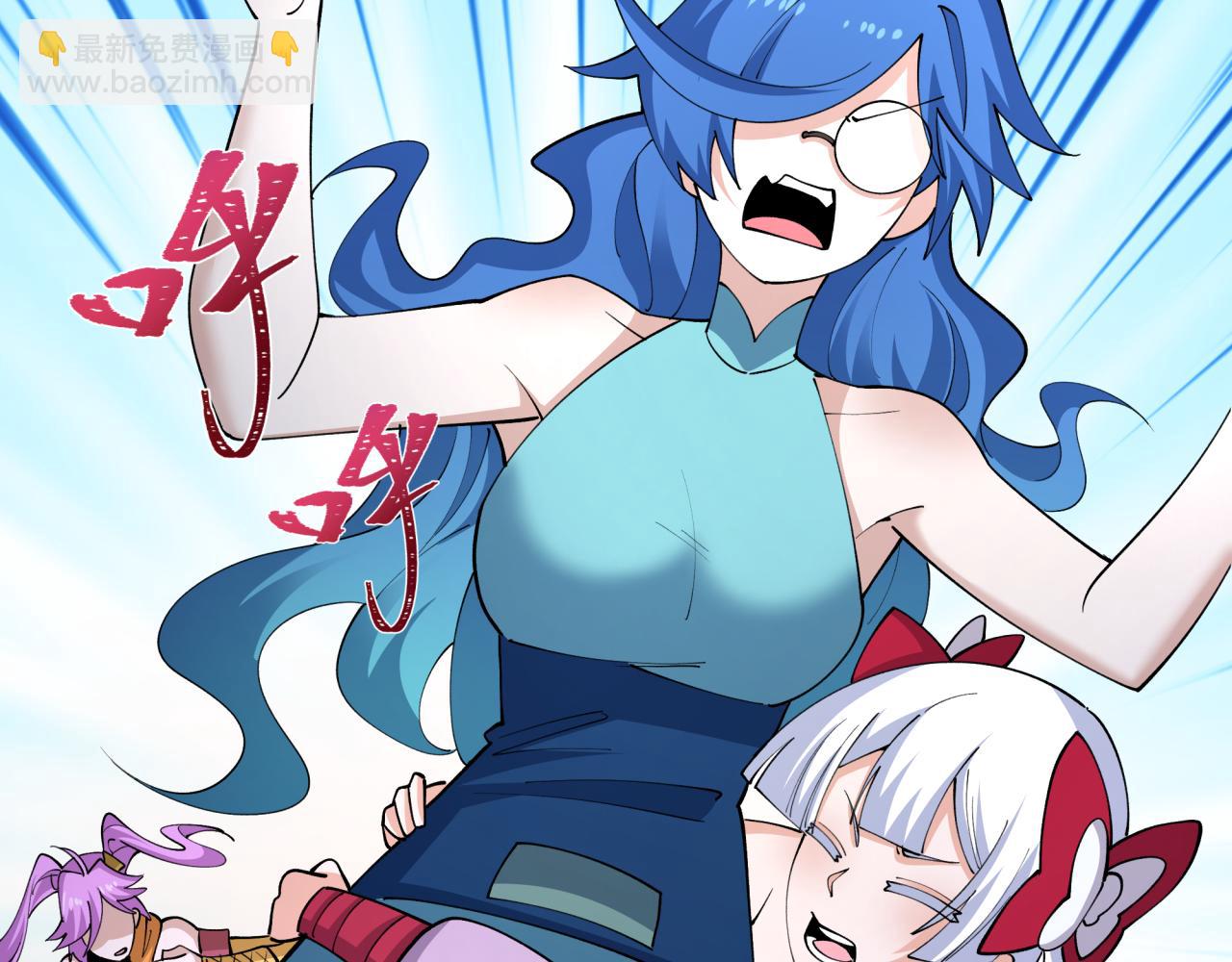 全球詭異時代 - 第460話 扶桑篇-不平靜的忍者生活開始！(2/4) - 8