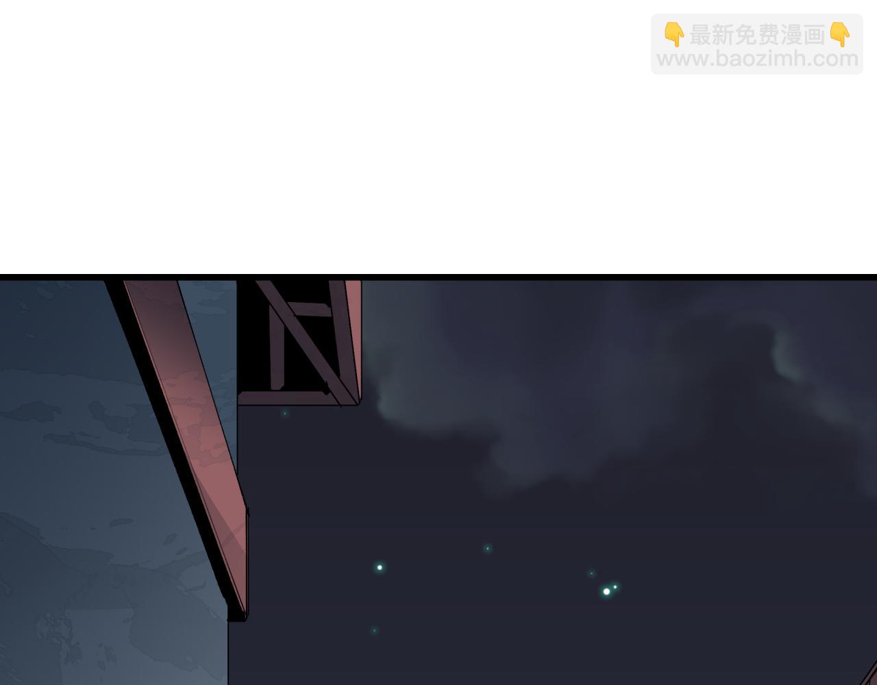 全球詭異時代 - 第460話 扶桑篇-不平靜的忍者生活開始！(1/4) - 6