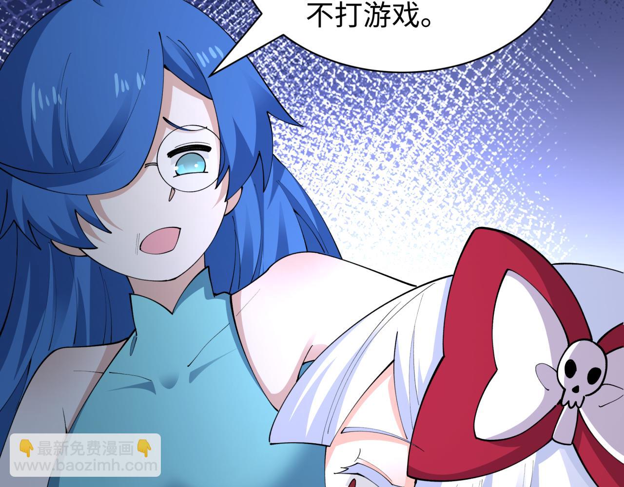 全球詭異時代 - 第460話 扶桑篇-不平靜的忍者生活開始！(2/4) - 7