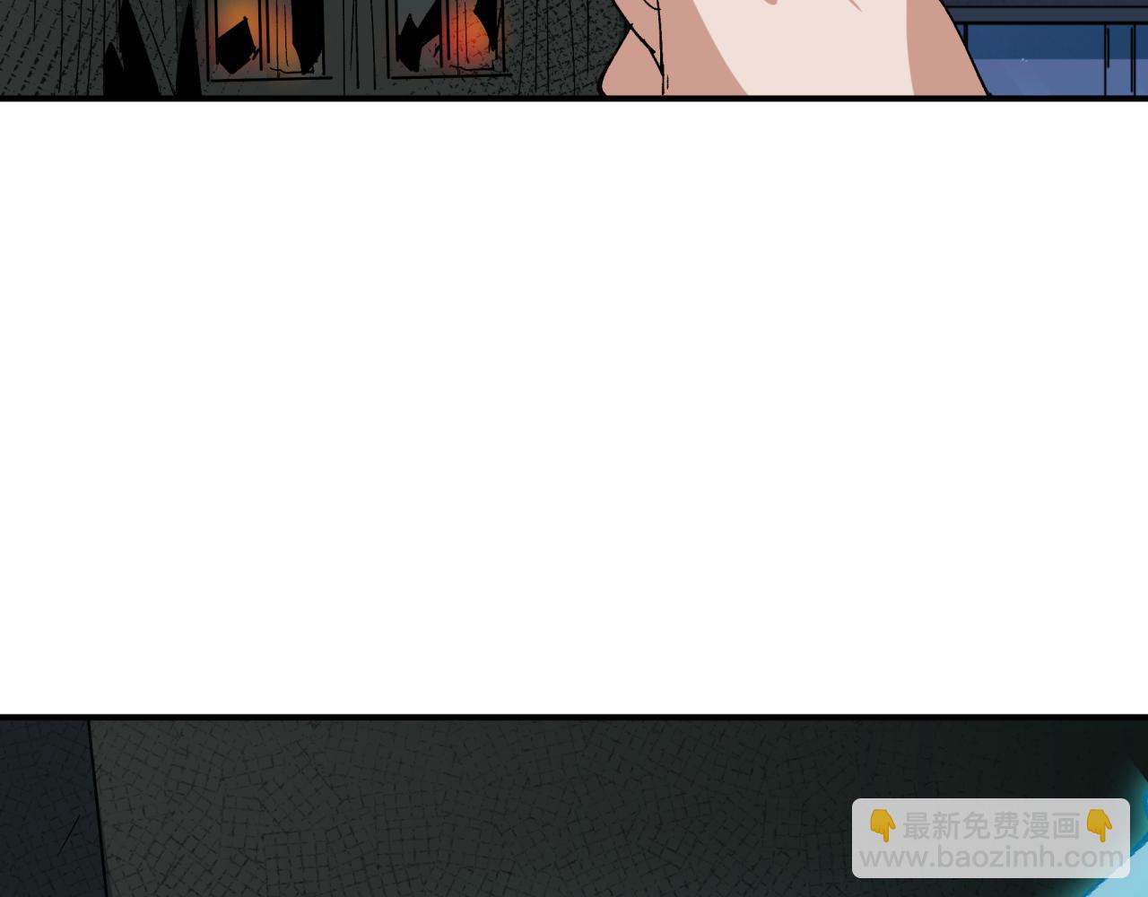 全球詭異時代 - 第460話 扶桑篇-不平靜的忍者生活開始！(2/4) - 6