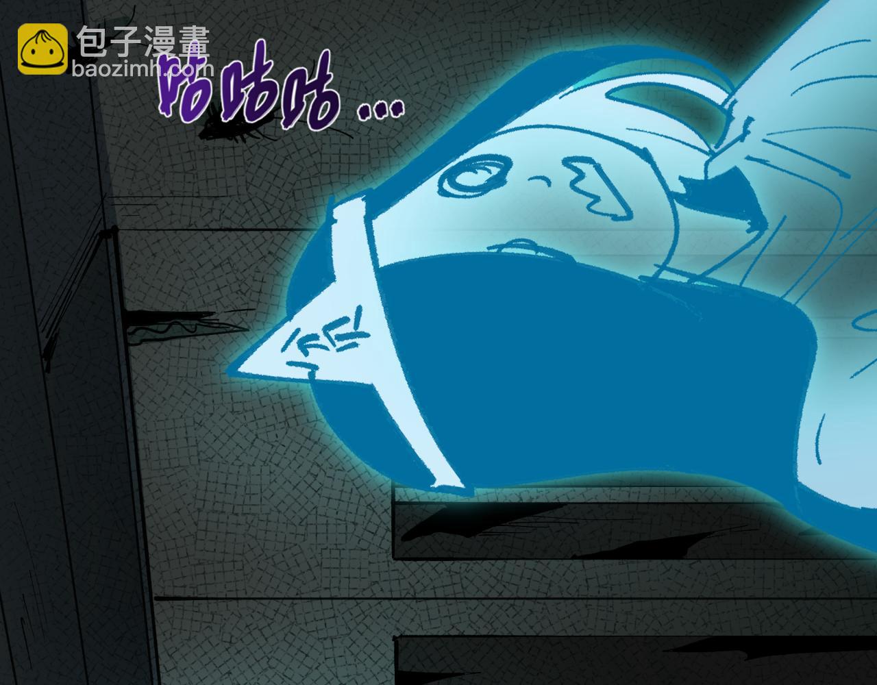 全球詭異時代 - 第460話 扶桑篇-不平靜的忍者生活開始！(2/4) - 7