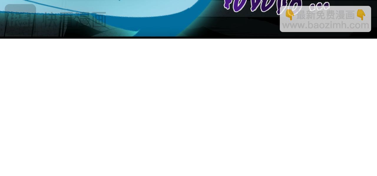 全球詭異時代 - 第460話 扶桑篇-不平靜的忍者生活開始！(2/4) - 5