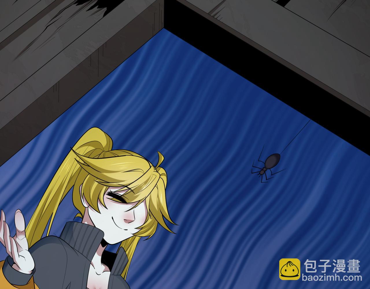 全球詭異時代 - 第460話 扶桑篇-不平靜的忍者生活開始！(2/4) - 7