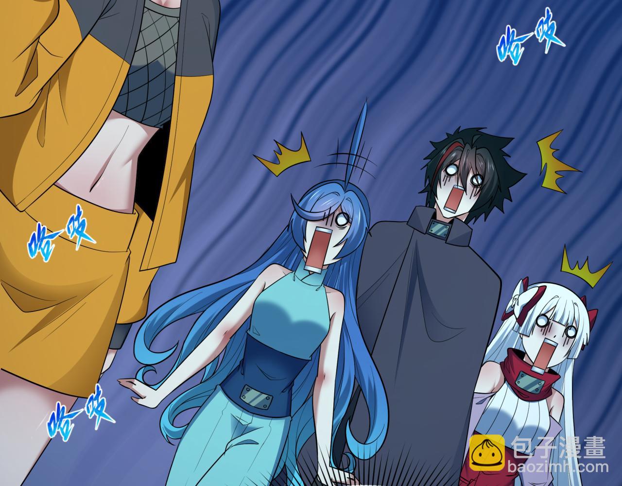 全球詭異時代 - 第460話 扶桑篇-不平靜的忍者生活開始！(2/4) - 8