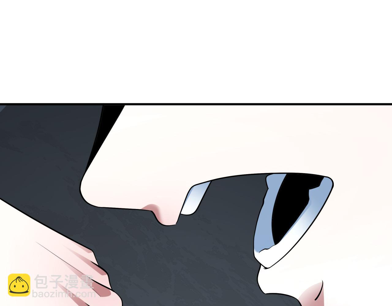 全球詭異時代 - 第460話 扶桑篇-不平靜的忍者生活開始！(2/4) - 2