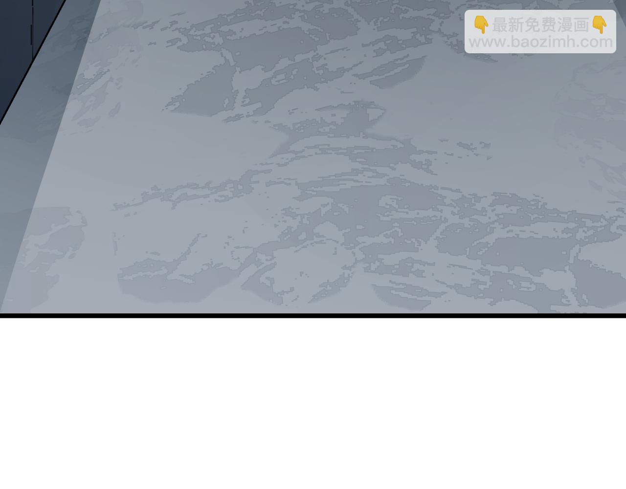 全球詭異時代 - 第460話 扶桑篇-不平靜的忍者生活開始！(1/4) - 1