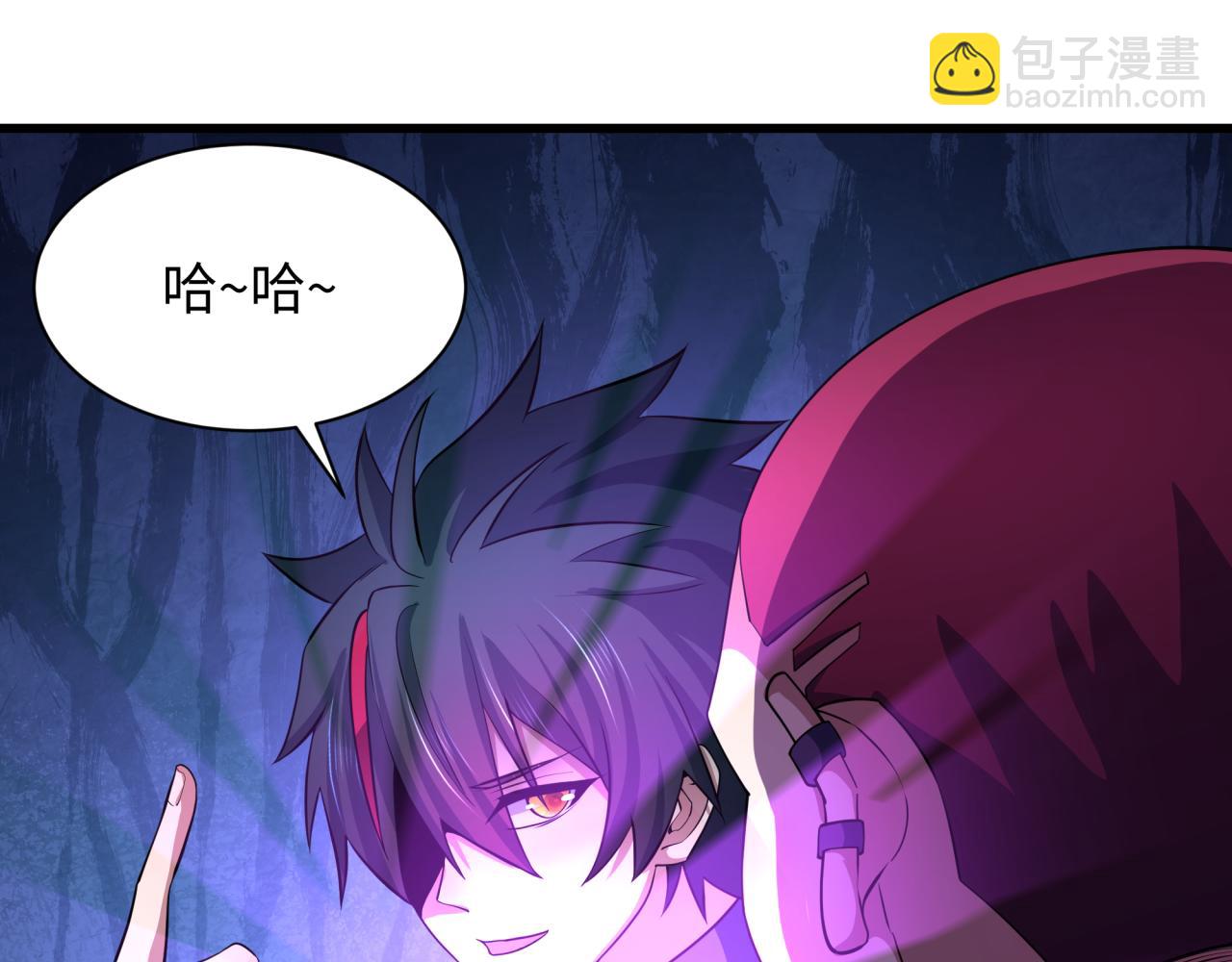 全球詭異時代 - 第461話 扶桑篇-忍者學生會，就這！(3/3) - 6