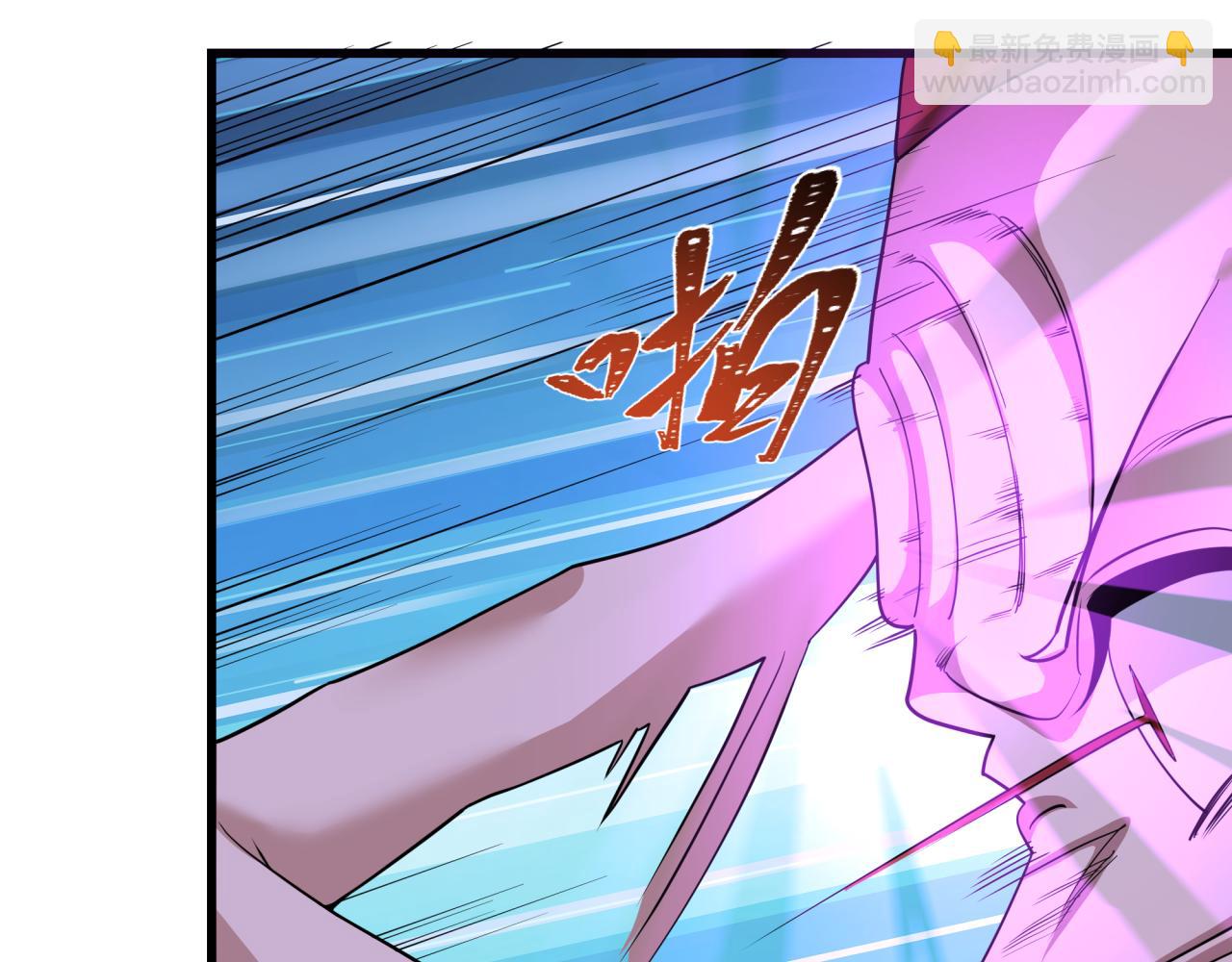 全球詭異時代 - 第461話 扶桑篇-忍者學生會，就這！(3/3) - 4