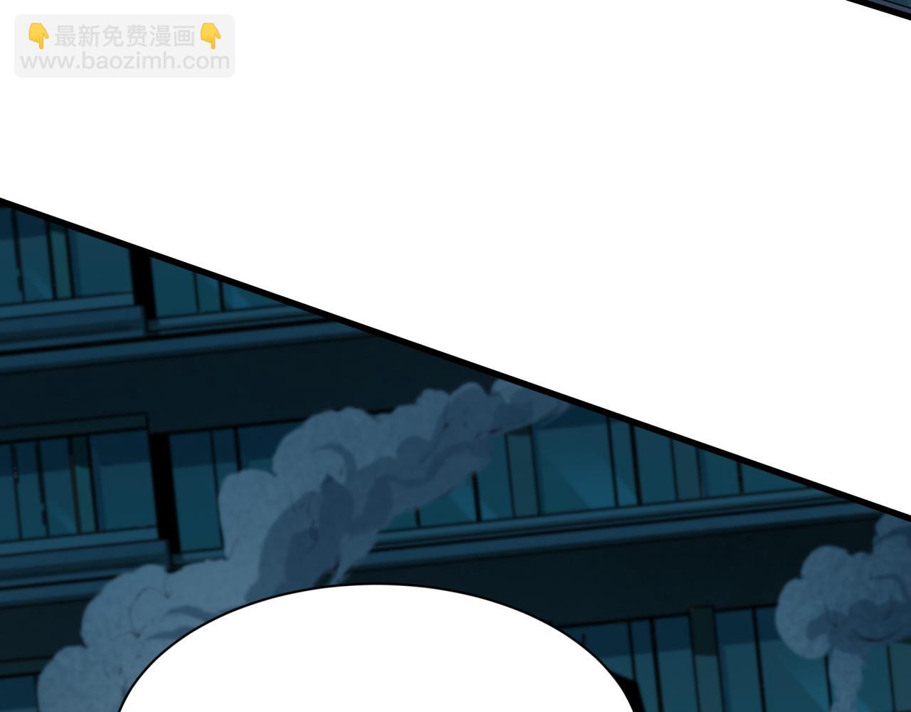 全球詭異時代 - 第461話 扶桑篇-忍者學生會，就這！(3/3) - 2