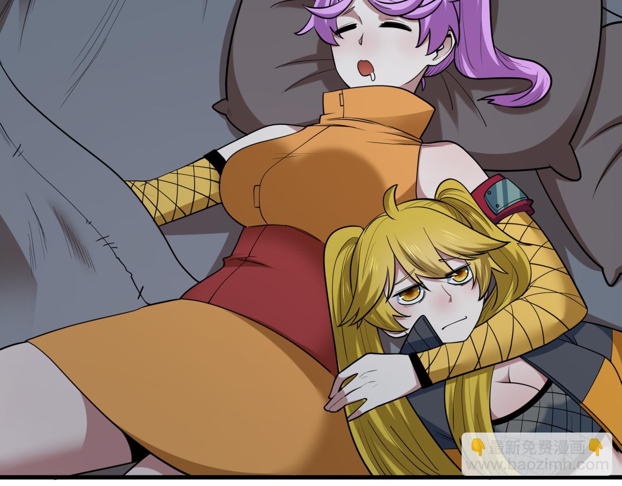 全球詭異時代 - 第461話 扶桑篇-忍者學生會，就這！(3/3) - 5