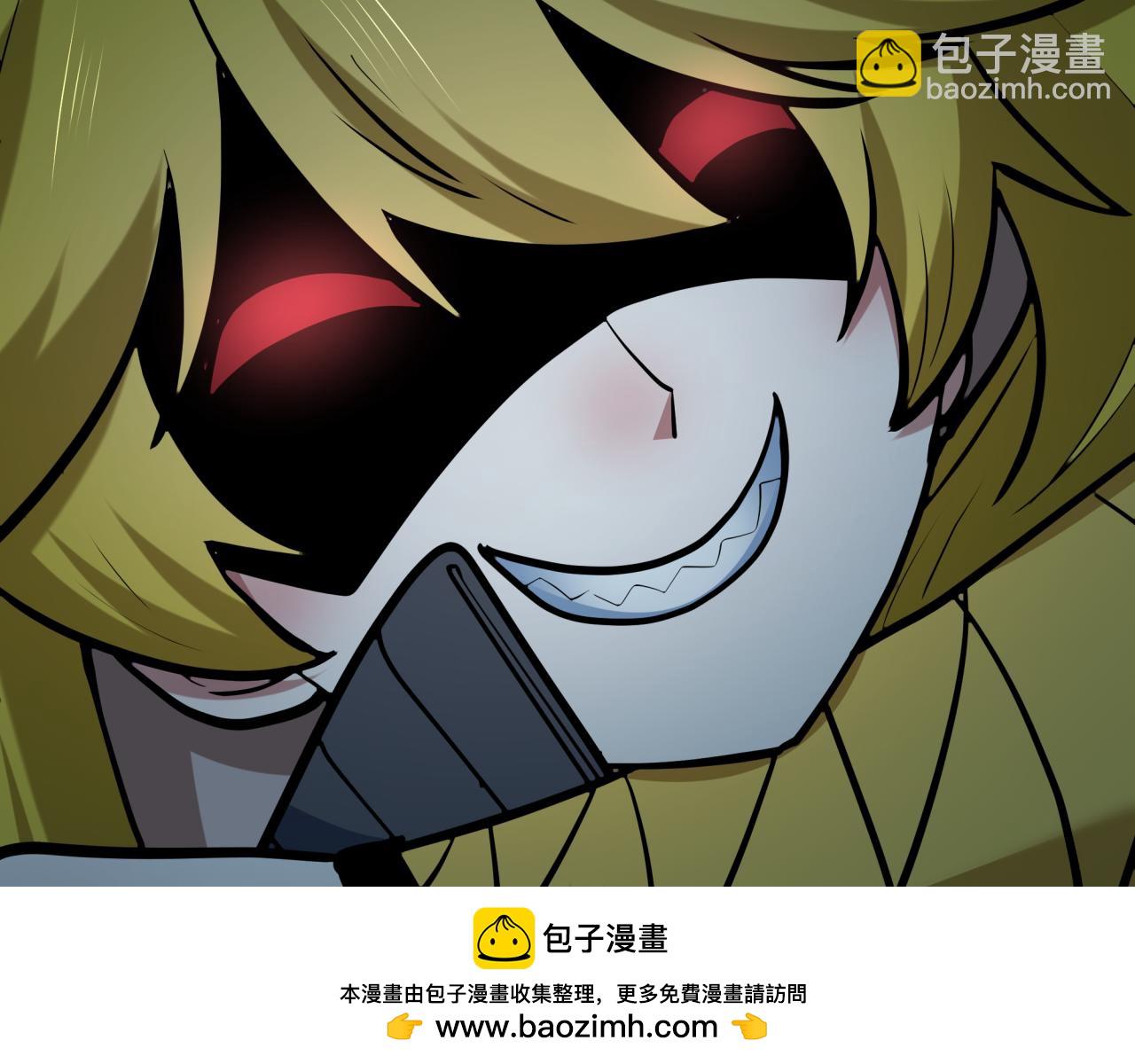 全球詭異時代 - 第461話 扶桑篇-忍者學生會，就這！(3/3) - 4