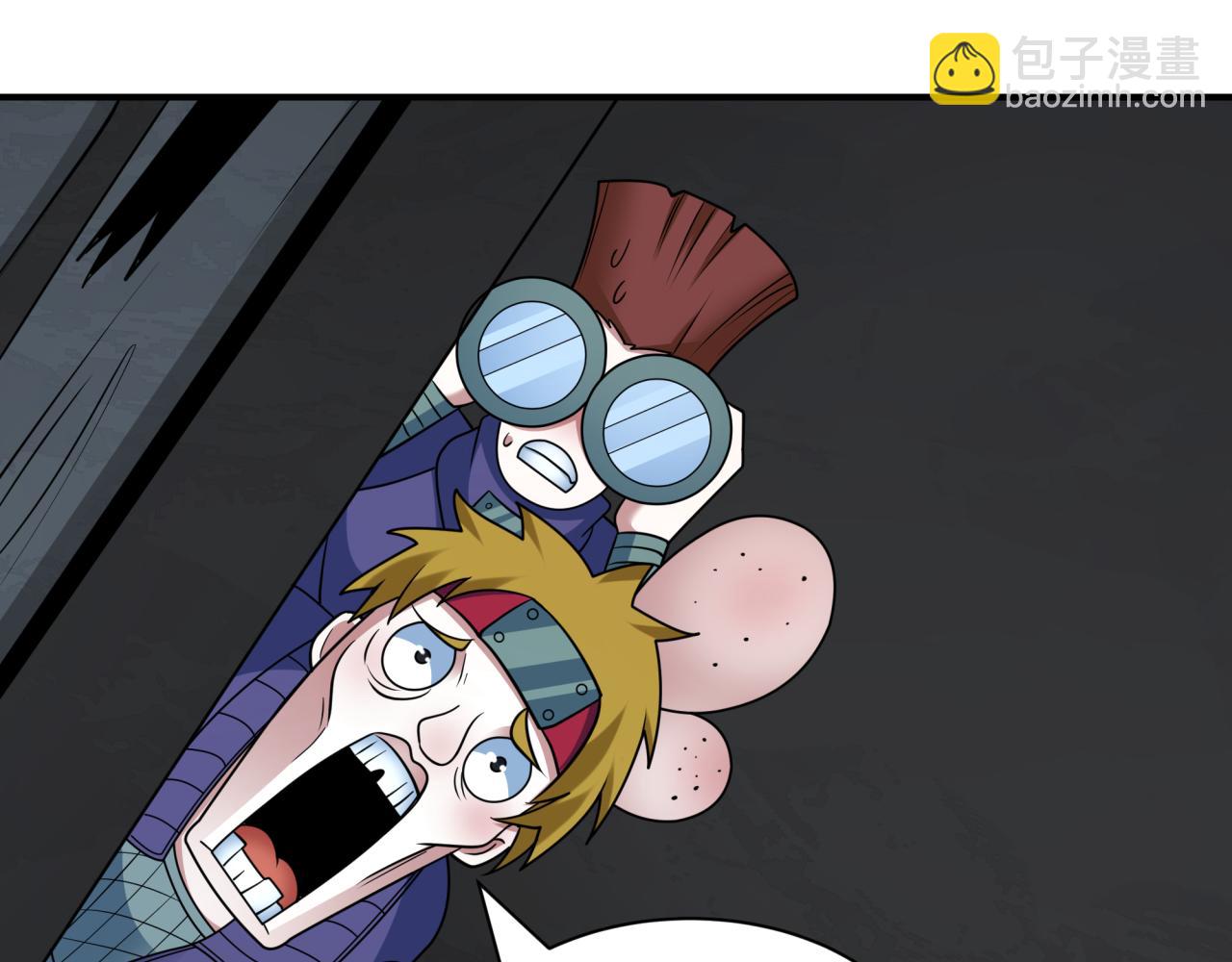 全球詭異時代 - 第461話 扶桑篇-忍者學生會，就這！(1/3) - 4