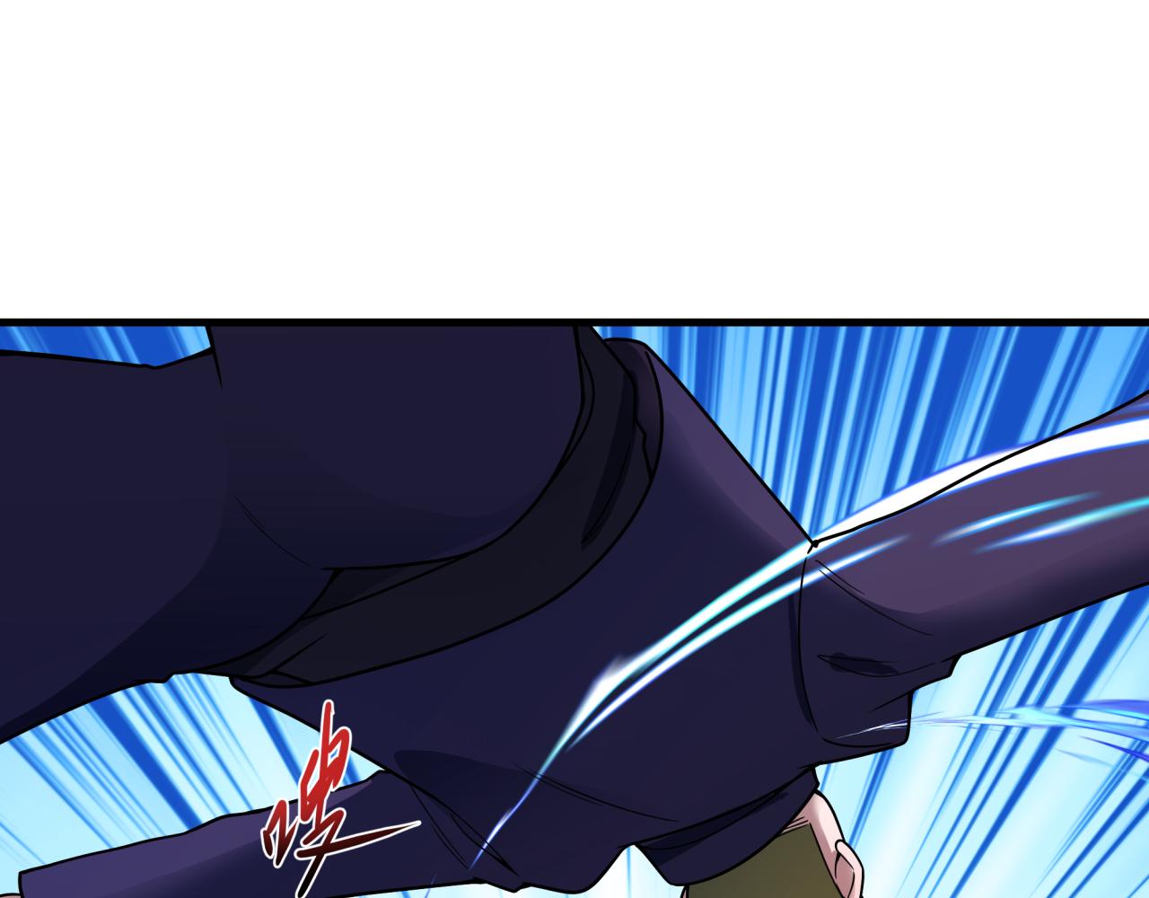 全球詭異時代 - 第461話 扶桑篇-忍者學生會，就這！(1/3) - 4