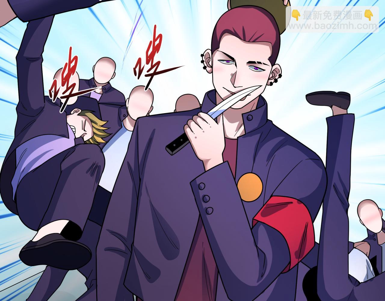 全球詭異時代 - 第461話 扶桑篇-忍者學生會，就這！(1/3) - 5