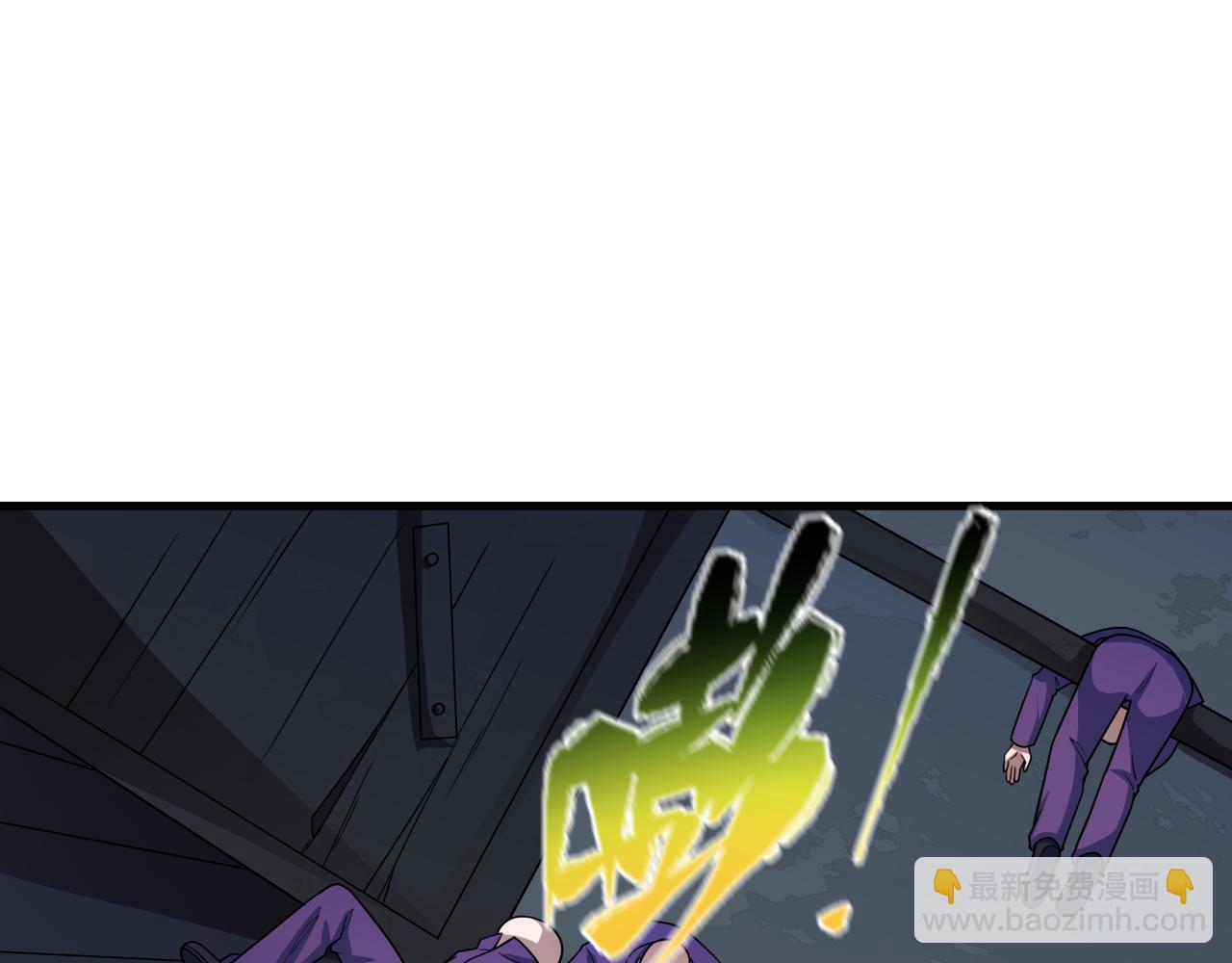 全球詭異時代 - 第461話 扶桑篇-忍者學生會，就這！(1/3) - 8