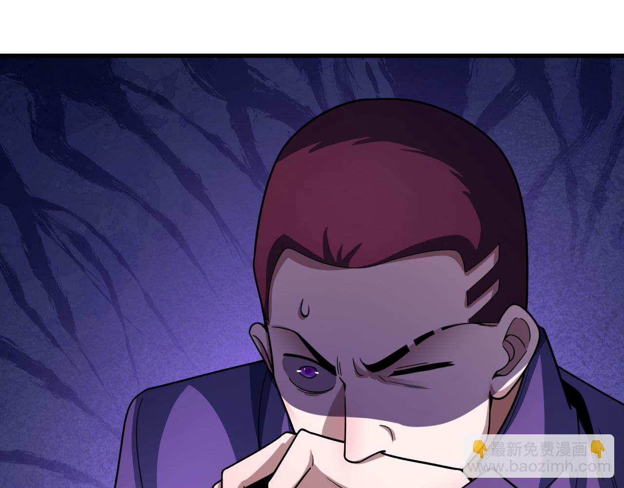 全球詭異時代 - 第461話 扶桑篇-忍者學生會，就這！(2/3) - 7