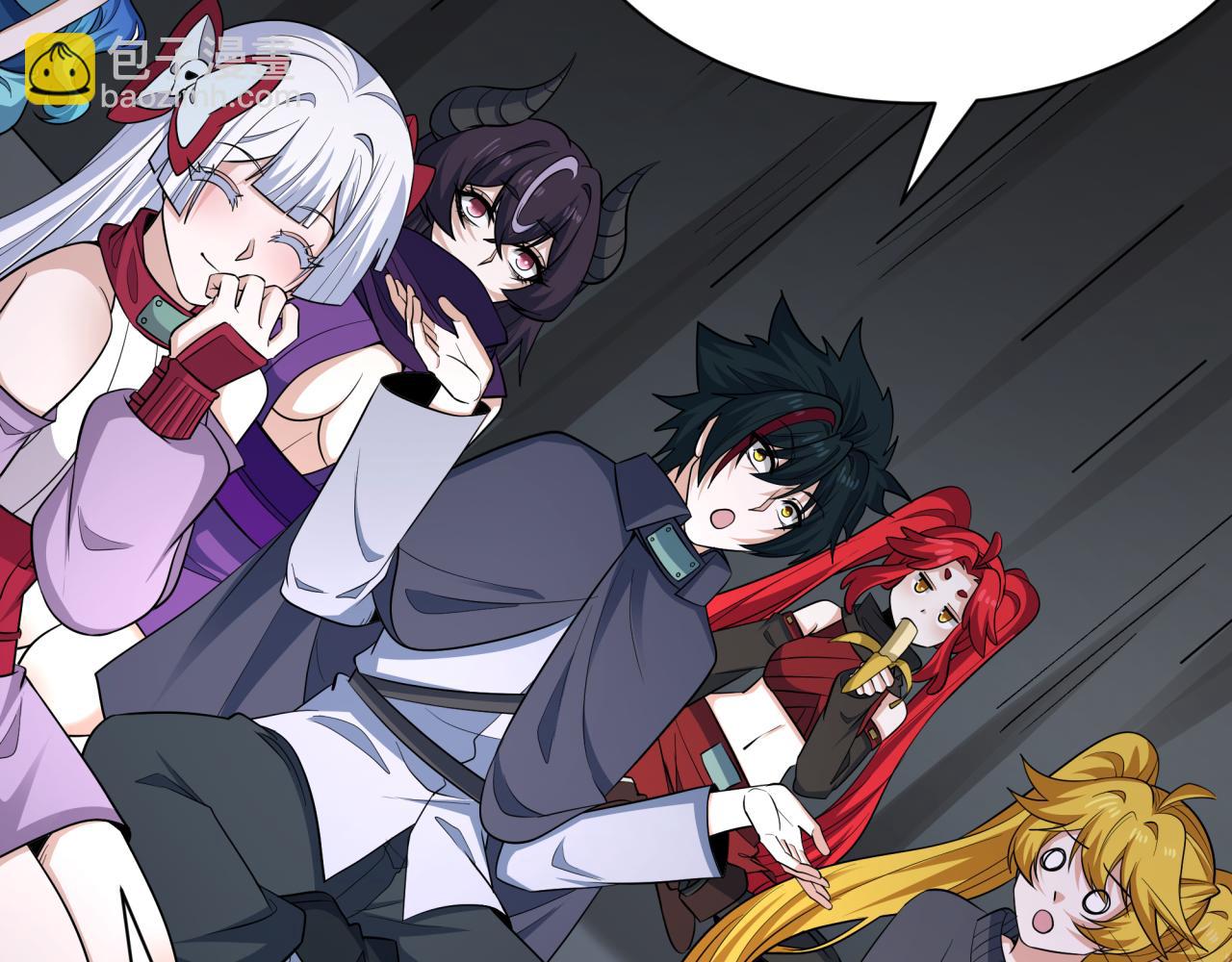 全球詭異時代 - 第461話 扶桑篇-忍者學生會，就這！(2/3) - 3