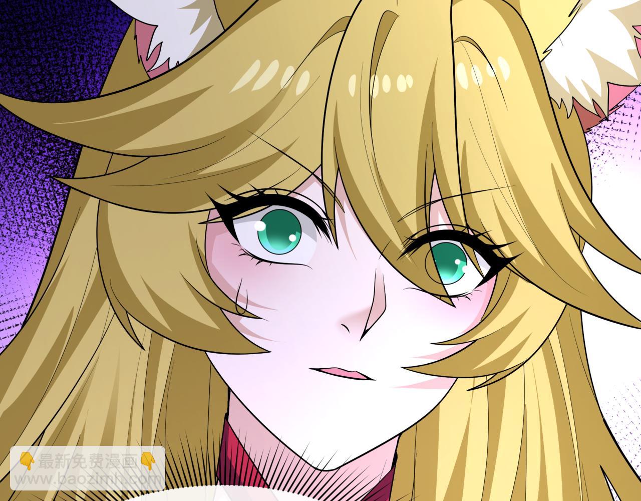 全球詭異時代 - 第461話 扶桑篇-忍者學生會，就這！(2/3) - 6