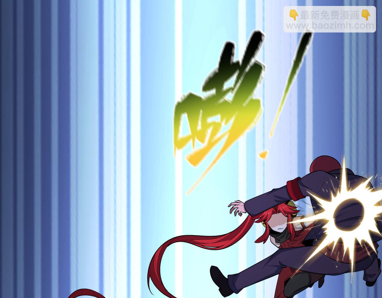 全球詭異時代 - 第461話 扶桑篇-忍者學生會，就這！(2/3) - 3