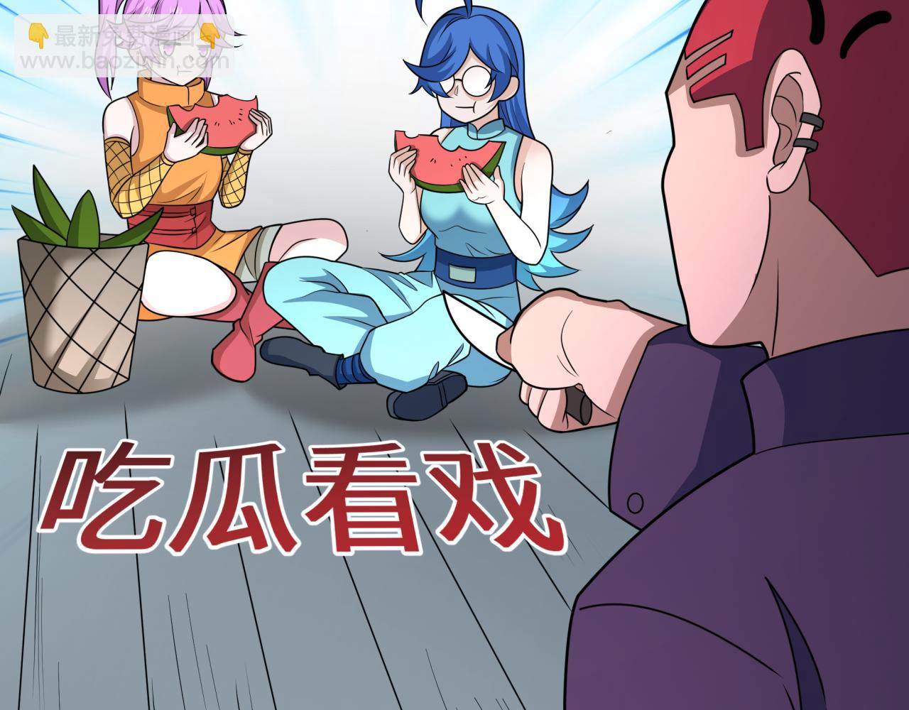 全球詭異時代 - 第461話 扶桑篇-忍者學生會，就這！(1/3) - 7