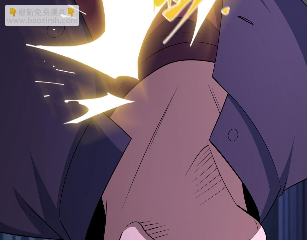 全球詭異時代 - 第461話 扶桑篇-忍者學生會，就這！(2/3) - 1