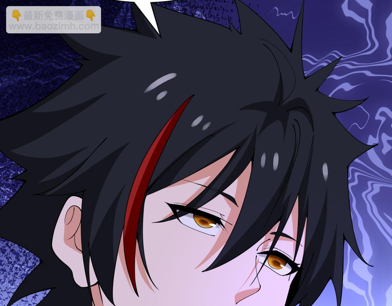 全球詭異時代 - 第461話 扶桑篇-忍者學生會，就這！(2/3) - 7