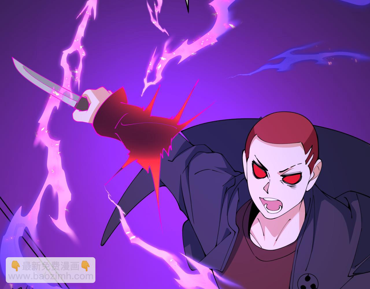 全球詭異時代 - 第461話 扶桑篇-忍者學生會，就這！(2/3) - 2