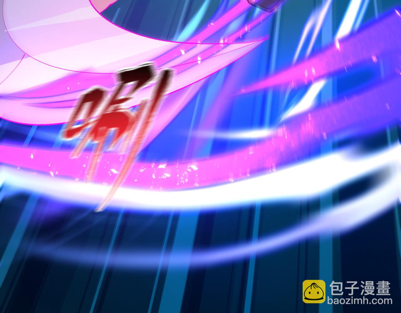 全球詭異時代 - 第461話 扶桑篇-忍者學生會，就這！(2/3) - 8