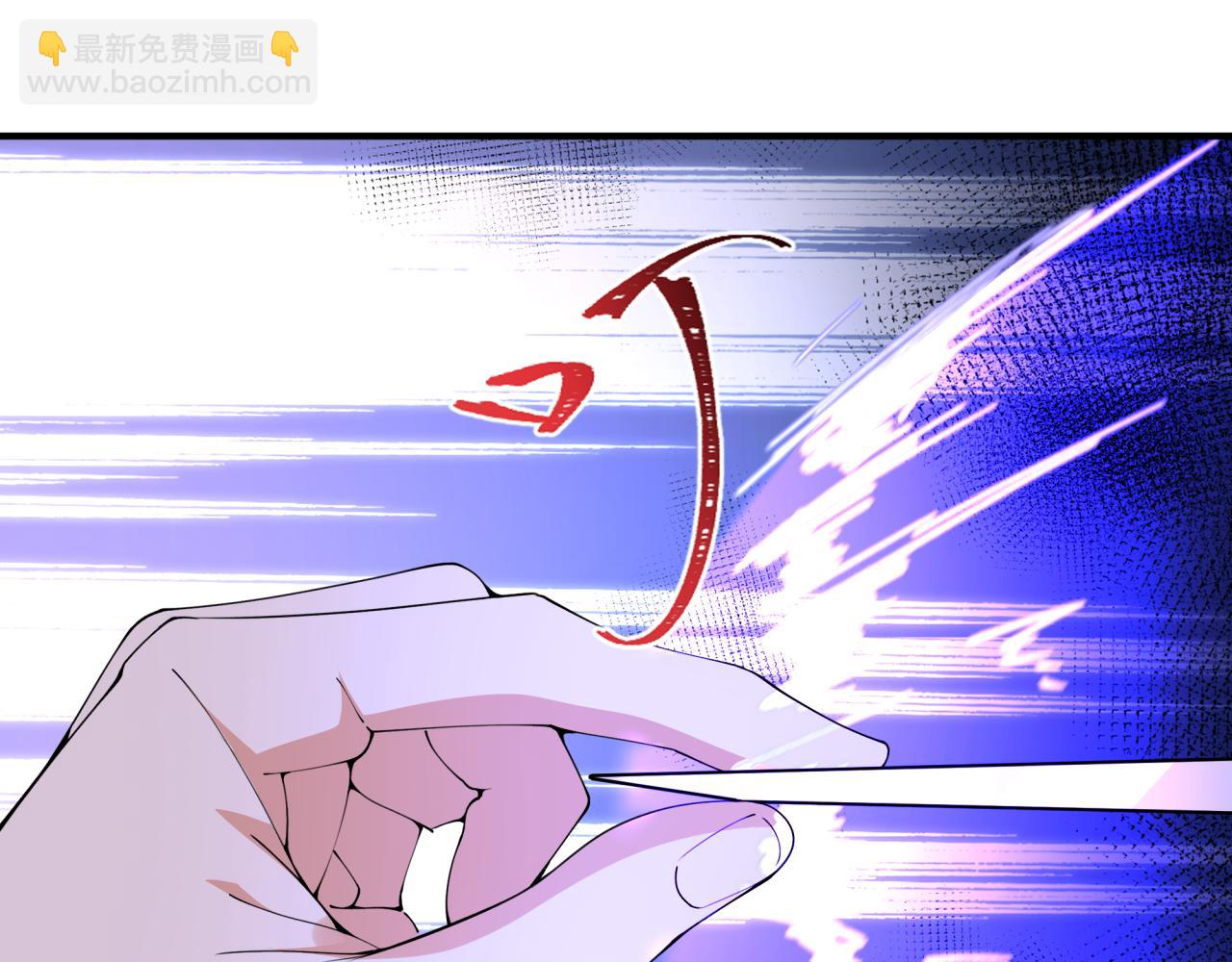 全球詭異時代 - 第461話 扶桑篇-忍者學生會，就這！(2/3) - 2