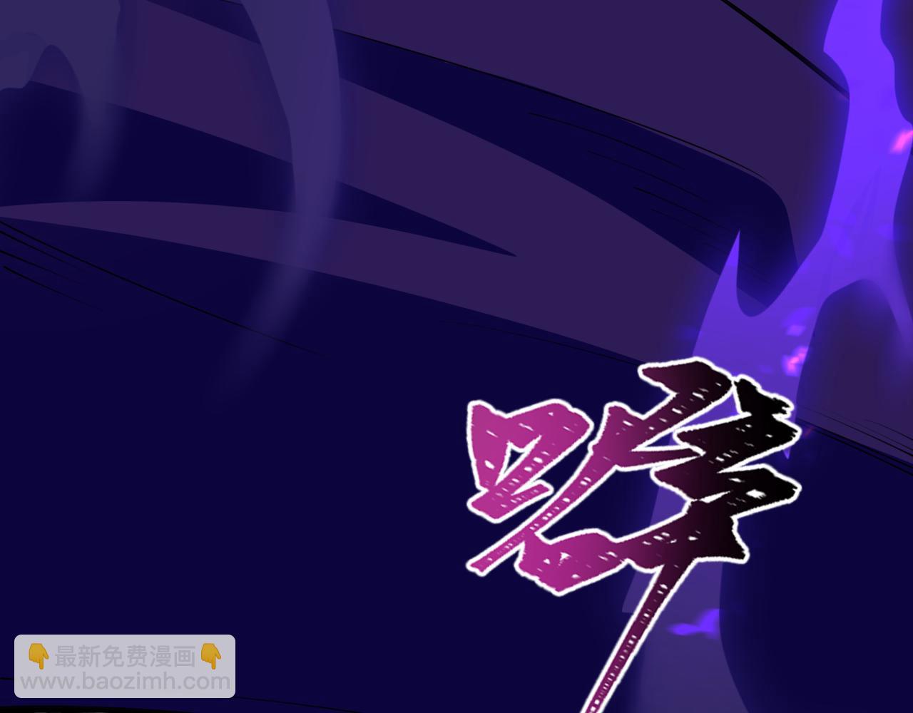 全球詭異時代 - 第461話 扶桑篇-忍者學生會，就這！(2/3) - 8