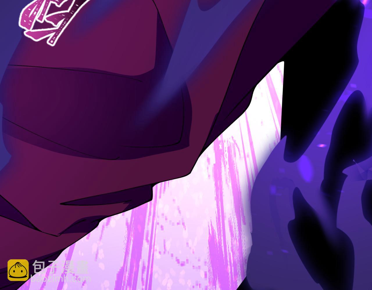 全球詭異時代 - 第461話 扶桑篇-忍者學生會，就這！(2/3) - 2