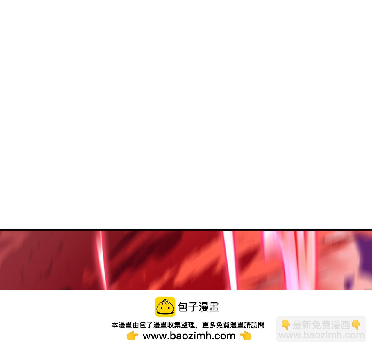 全球詭異時代 - 第464話 扶桑篇-千分之一的力量！(2/4) - 6