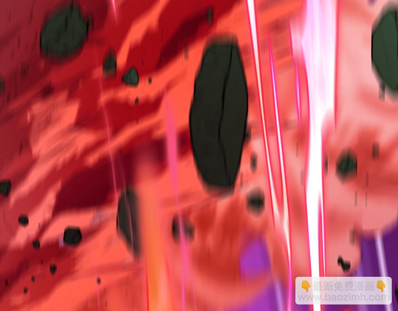 全球詭異時代 - 第464話 扶桑篇-千分之一的力量！(3/4) - 5