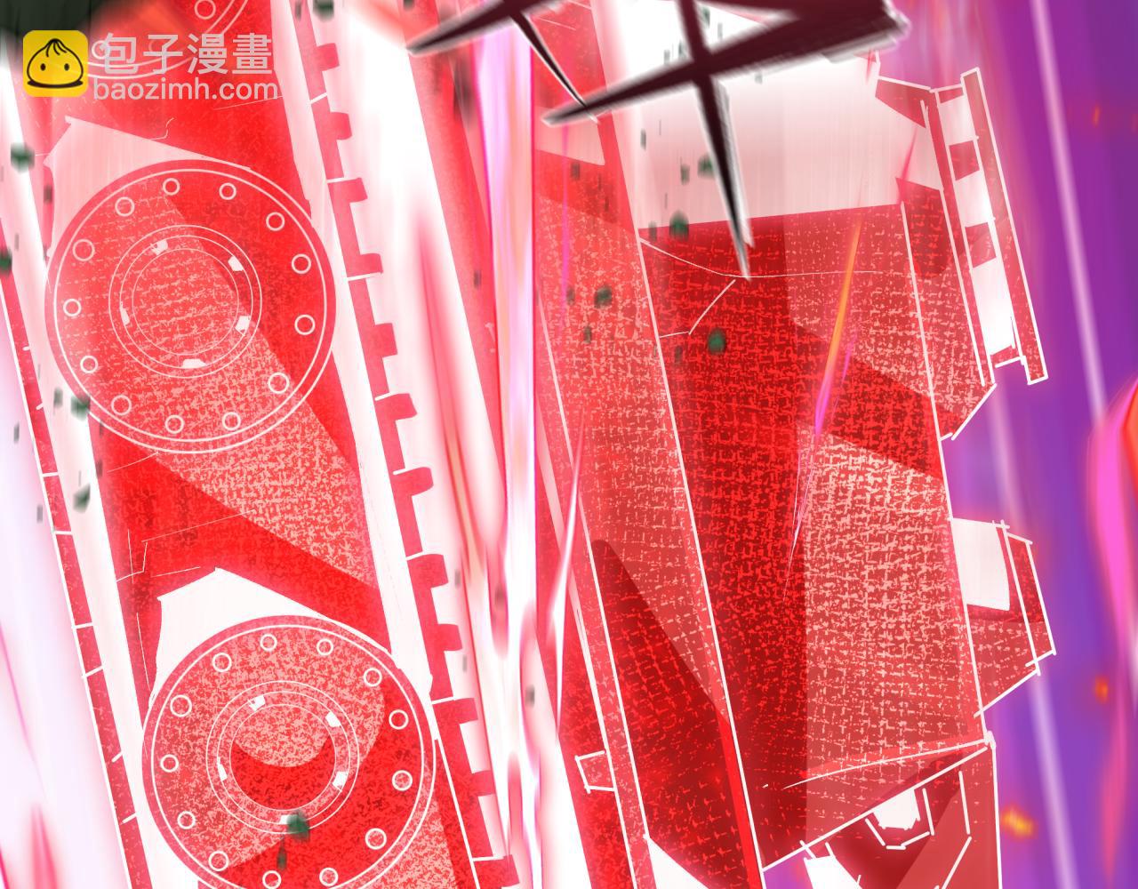 全球詭異時代 - 第464話 扶桑篇-千分之一的力量！(3/4) - 7