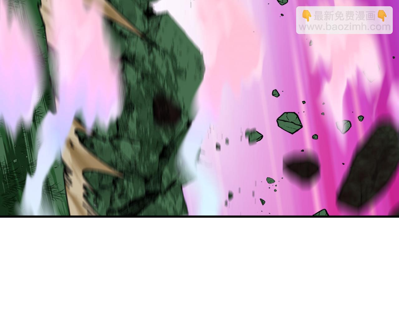 全球詭異時代 - 第464話 扶桑篇-千分之一的力量！(3/4) - 2