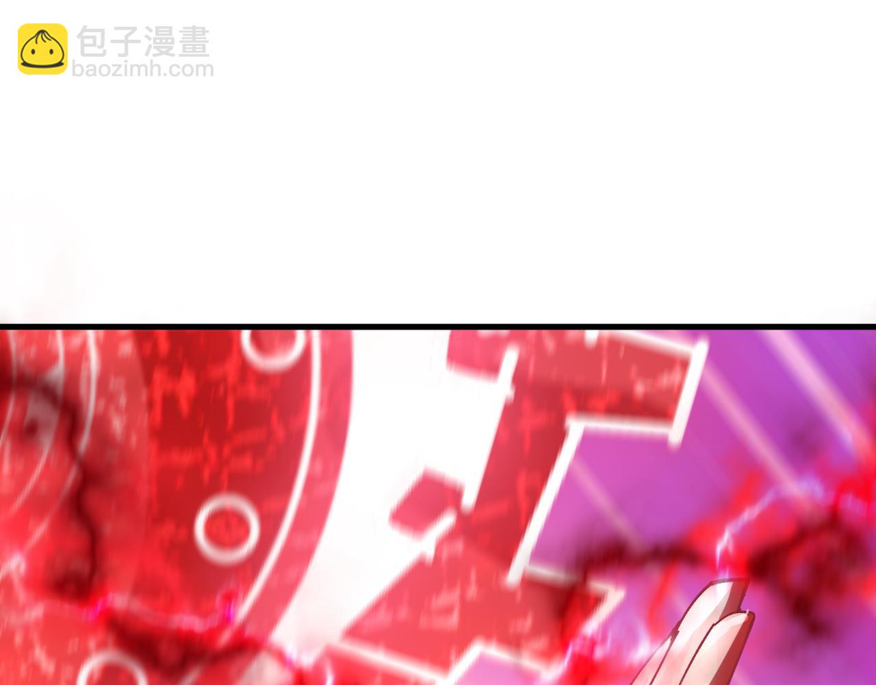 全球詭異時代 - 第464話 扶桑篇-千分之一的力量！(3/4) - 3