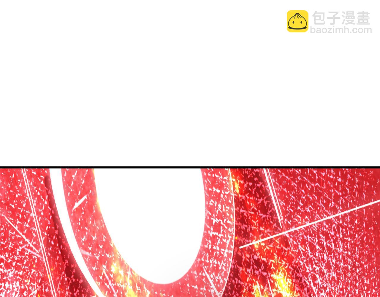 全球詭異時代 - 第464話 扶桑篇-千分之一的力量！(3/4) - 5