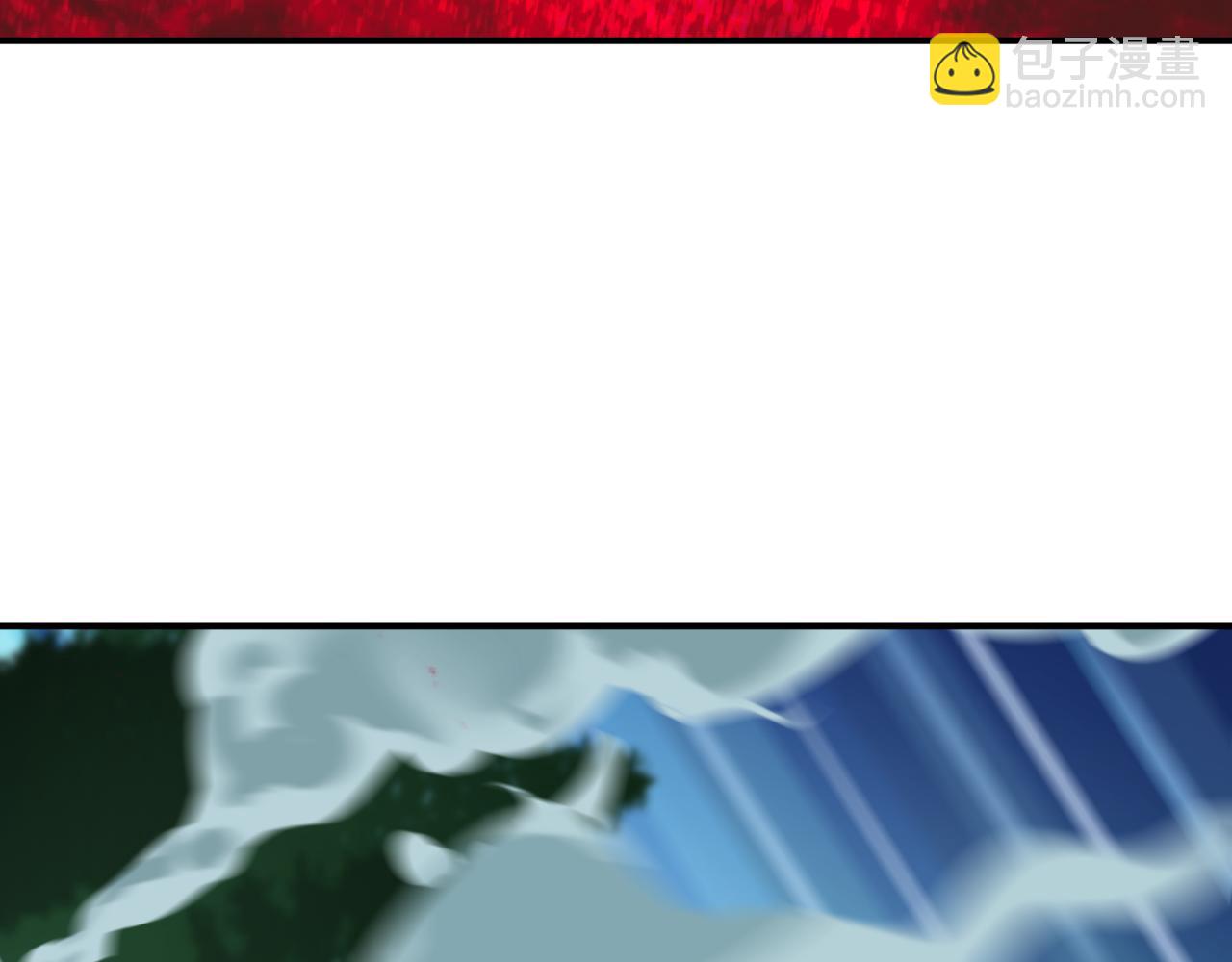 全球詭異時代 - 第464話 扶桑篇-千分之一的力量！(3/4) - 1