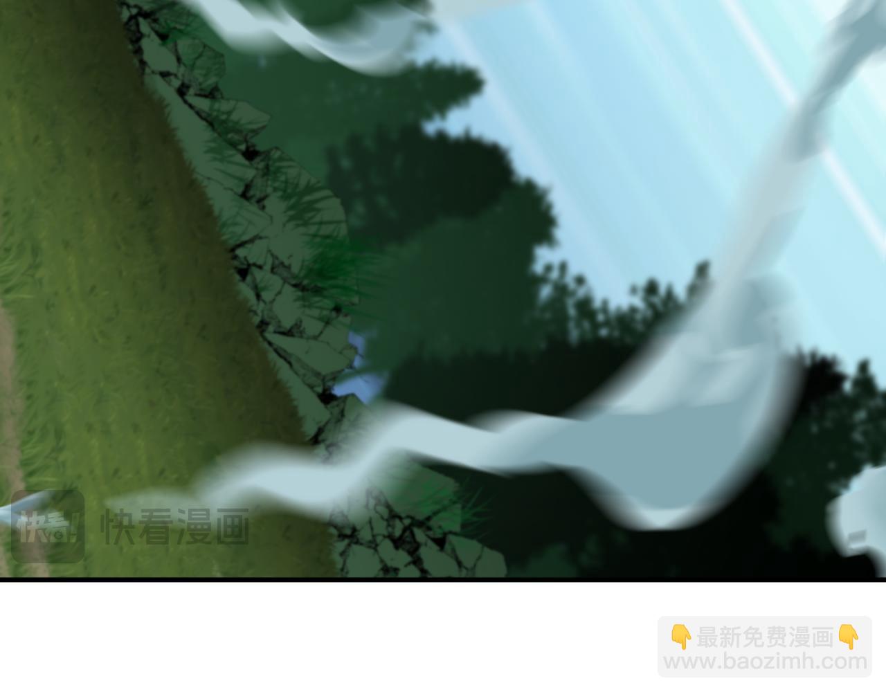 全球詭異時代 - 第464話 扶桑篇-千分之一的力量！(3/4) - 4