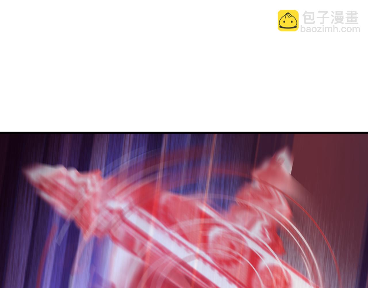 全球詭異時代 - 第464話 扶桑篇-千分之一的力量！(3/4) - 6