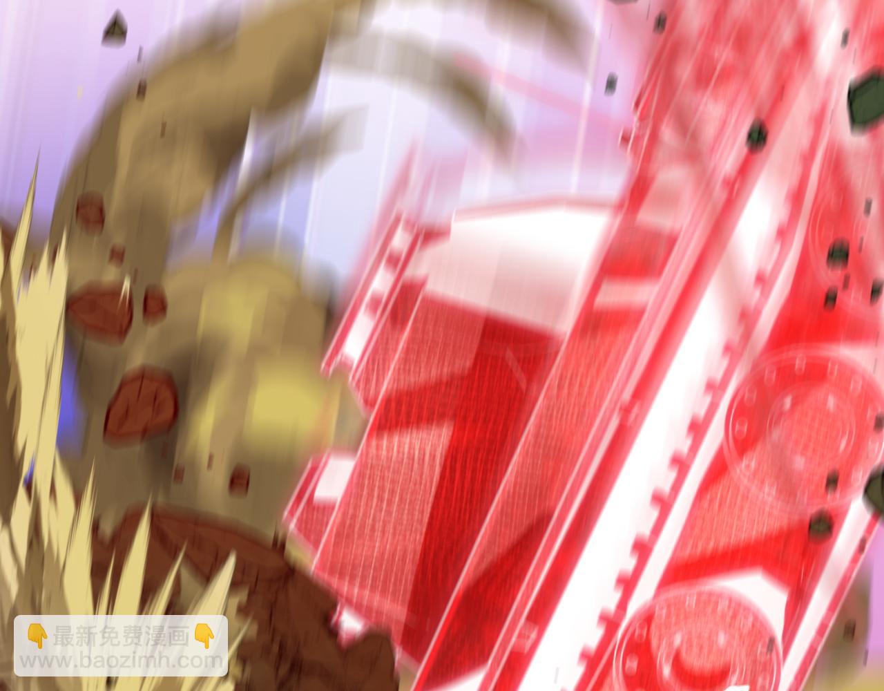 全球詭異時代 - 第464話 扶桑篇-千分之一的力量！(3/4) - 2