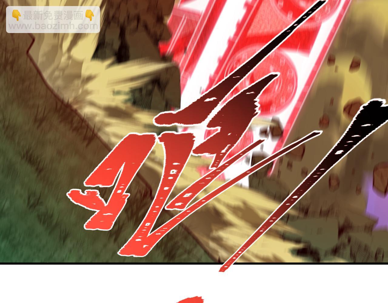 全球詭異時代 - 第464話 扶桑篇-千分之一的力量！(3/4) - 3