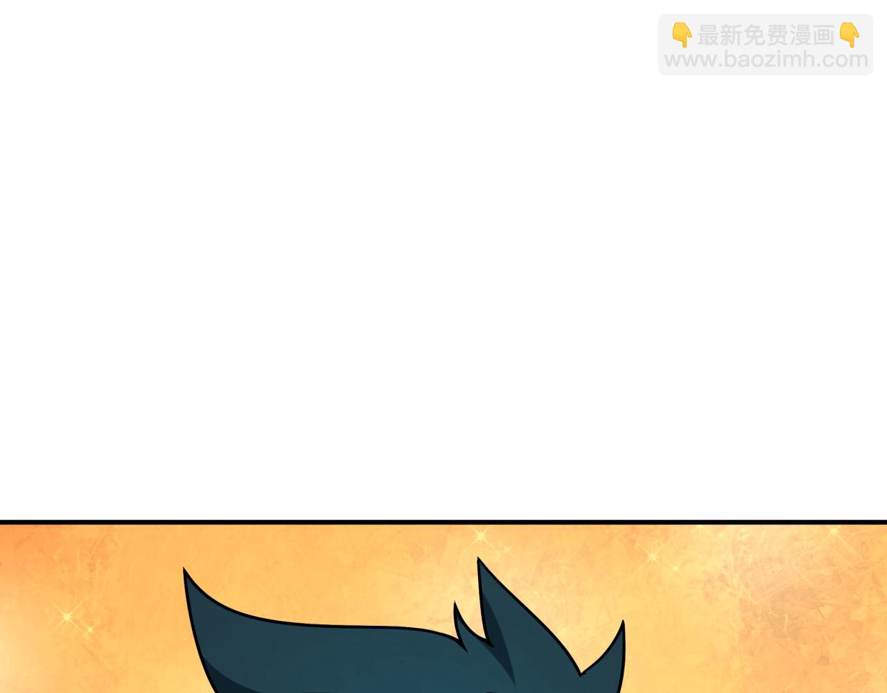 全球詭異時代 - 第464話 扶桑篇-千分之一的力量！(3/4) - 8