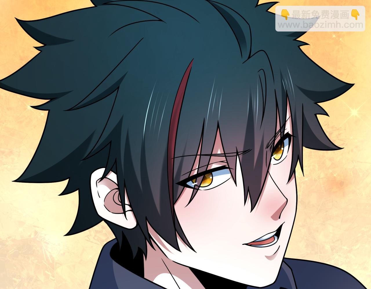 全球詭異時代 - 第464話 扶桑篇-千分之一的力量！(3/4) - 1